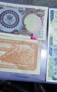 اسکناس تمیز کمیاب