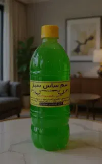 سم ساس گیاهی تضمینی