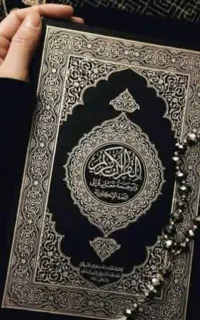 دعا