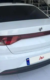 تارا v4