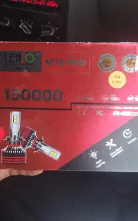 هدلات 150000 مناسب پراید
