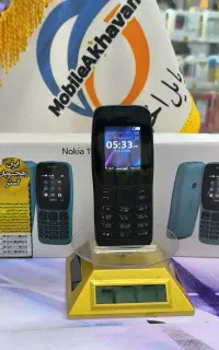 nokia 110