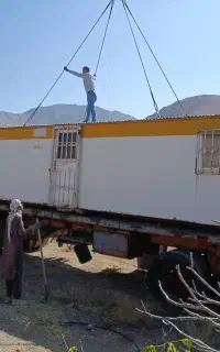 کانکس