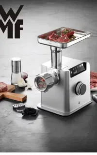 چرخ گوشت آلمانی WMF مدل WMF Profi Plus Fleischwolf