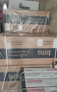 پکیج 24 هزار تا صد و پنجاه متر جوابه