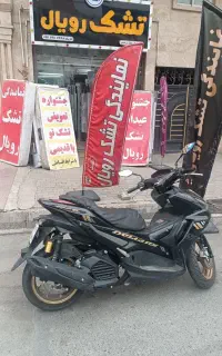 همین الان تشک رویال قسطی تو بخر از رضا تازیکه