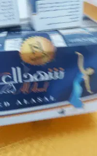 شهد عسل