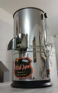 سبزی خرد کن سبز ایران