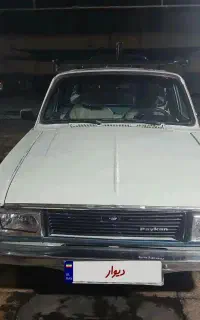وانت پیکان