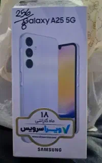 گوشی A25 در حد نو