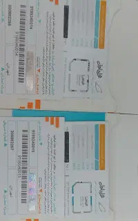 سیم کارت ۰۹۱۹
