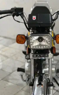 هندا۲۰۰