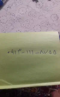 سیمکارت
