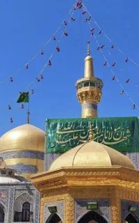 مشهد ،سفر به یاد ماندنی