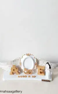 استند زوج