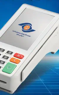 نصب و تحویل دستگاه کارتخوان ثابت و سیار