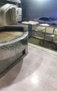 نانوایی