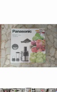 اب میوه گیری اصل مالزی