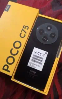 پوکوC75