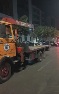 فقط خاور و یا چهارتن بخوانند