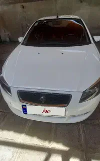 رانا پلاس مدل 1403رنگ سفید