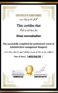 تعدادی ادمین پاسخگو