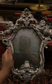 اینه