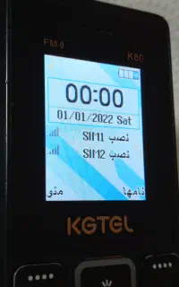 گوشی موبایل کاجتل