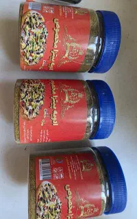 ادویه گمشده