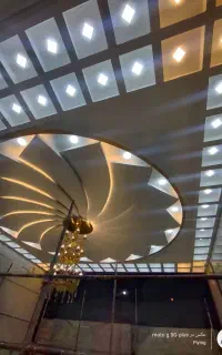 سقف کاذب،کناف ایران،لاین نوری،تایل،کاغذ دیواری