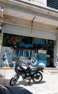 ۲۳ متر مغازه /جنت آباد/پارکینگ سندی/ملکیت