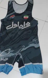 لباس کشتی