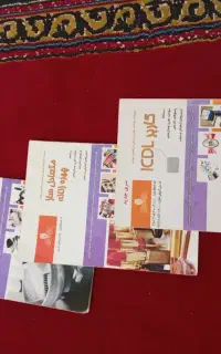 کتاب آرایشی  وای سی دی ال