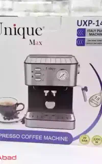 اسپرسوساز زیگما LP20 بار و یونیک UXP147۲۰ بار