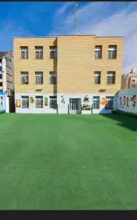 اموزش ابتدایی تمامی پایه ها