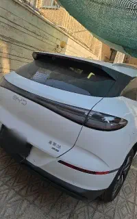 بی وای دی سی لاین