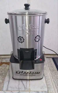 سبزی خردکن