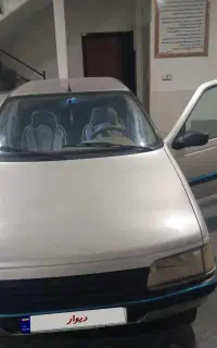 ۴۰۵