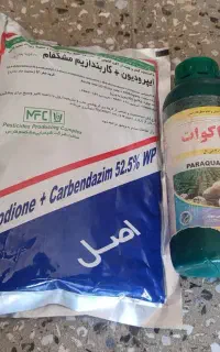 فروش کاربندازیم اصل و پاراکوات زیر قیمت بازار