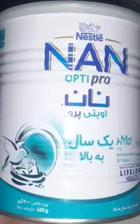 قوطی خالی شیر خشک