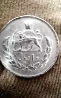 سکه شاهی