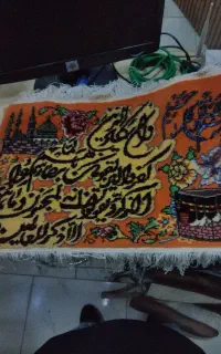 قالی دستباف ونیکات