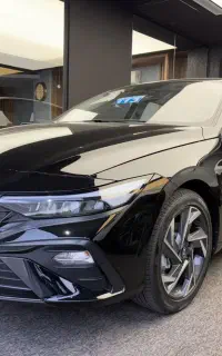 النترا 2025