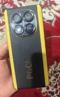 پوکو