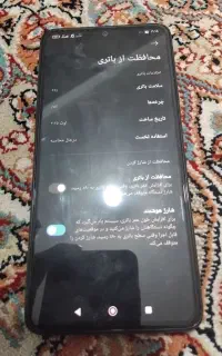 گوشی نوت چهارده معمولی ram8 256