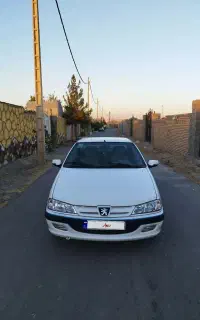 پارس سال