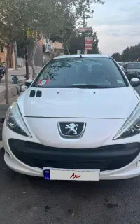 ۲۰۷ اتومات مدل ۹۰