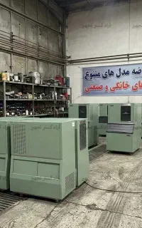 یخساز صنعتی ۵۰۰ کیلویی - یخ ساز حبه ای اتوماتیک