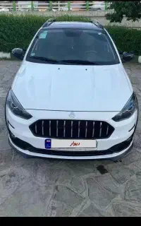 اطلس G