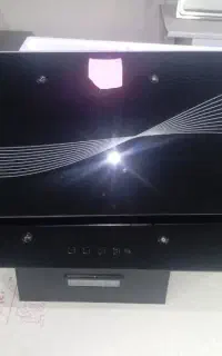 هود روکار *بلوار ثارالله*tido